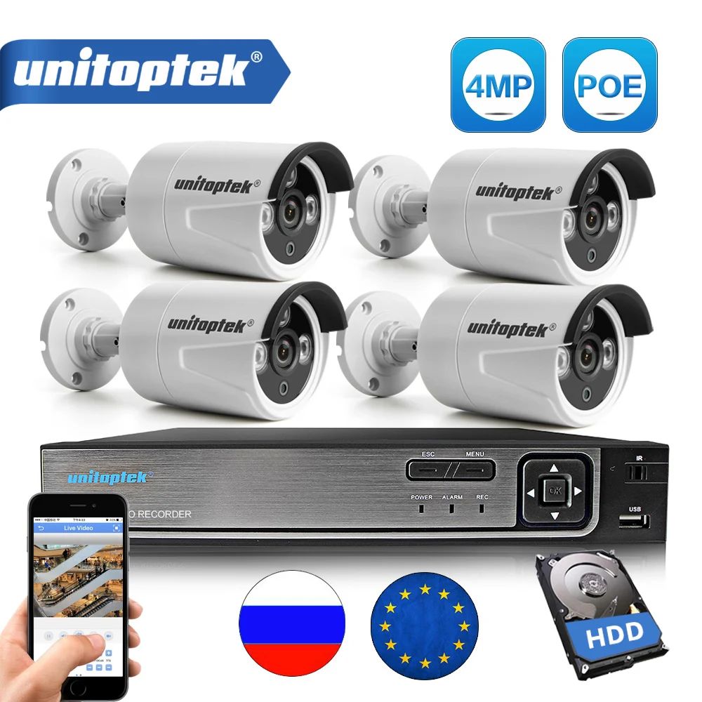 Goede 4CH CCTV SYSTEEM 48 v POE NVR Kit Nieuwste Chip HI3516D PS5510 4.0MP POE IP Camera Outdoor Video Security Surveillance systeem