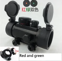 Outdoor hunting sight vertically and horizontally adjustable built-in red and green dot sight infrared homing birds mirror
