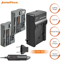 2Packs 7.2V 2600mAh ENEL3e EN-EL3e EN EL3e battery+Car charger For Nikon D30 D50 D70 D70S D90 D80 D100 D200 D300 D300S D700 L15 2Packs 7.2V 2600mAh ENEL3e EN-EL3e EN EL3e battery+Car charger For Nikon D30 D50 D70 D70S D90 D80 D100 D200 D300 D300S D700 L15
