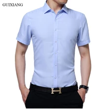 Для мужчин Бутик футболка с коротким рукавом стиль Бизнес Повседневное одноцветное Для мужчин нет карманов Шорты, рубашка Для мужчин Формальная работа футболка с коротким рукавом