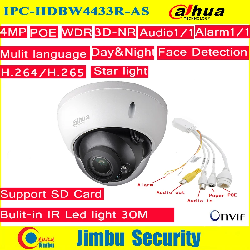 

Dahua IP Camera 4MP PoE H265 / H.264 IPC-HDBW4433R-AS starlight Support IK10 IVS IR50M Audio & Alarm Replace IPC-HDBW4431R-AS