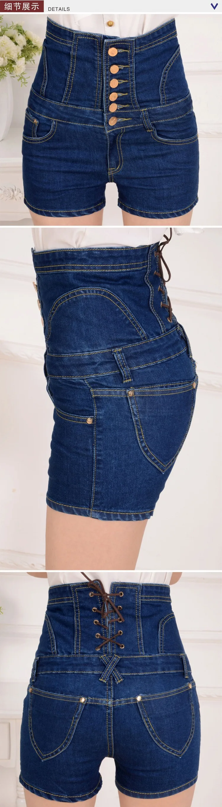 Женские джинсовые шорты, летние джинсовые шорты с высокой талией на одной пуговице, Стрейчевые винтажные Короткие штаны размера плюс 5XL Женская одежда