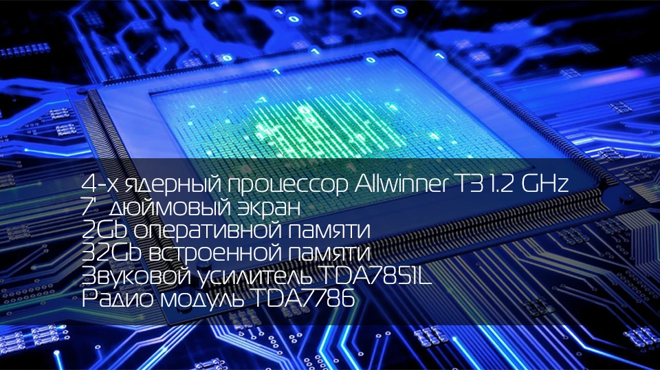 Perfect MARUBOX 2din Android 7.1 For Suzuki Grand Vitara Quad Core 7" 2G RAM IPS GPS Radio Bluetooth DVD Car Multimedia Player 7A905DT3 2