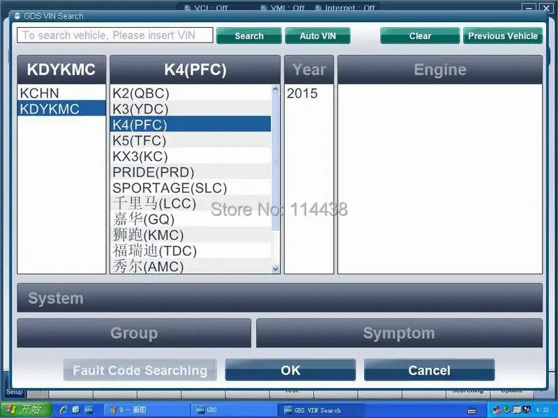 Новейшие Азии GDS VCI Программы для компьютера b-h-02-11 и b-k-02-11 может Тесты до год автомобилей Профессиональный диагностический VCI с X220 планшет