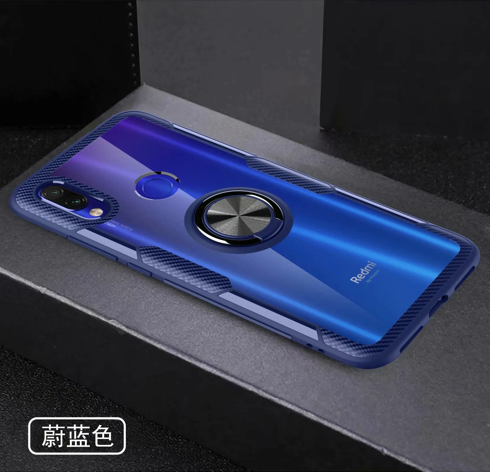 Для Xiaomi Redmi Note 7 Pro Чехол с кольцом и подставкой на магните прозрачный противоударный защитный чехол на заднюю панель для xiaomi redmi 7 - Цвет: blue