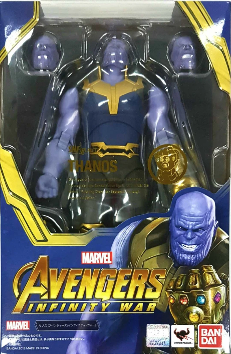 Bandai S.H.Figuarts Marvel Avengers Infinity War Thanos SHF Action Figure
