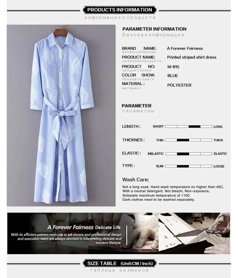 3- 