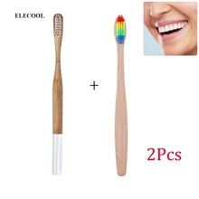 2 шт белая и цветная зубная щетка низкоуглеродистая мягкая щетина бамбуковая деревянная ручка набор зубных щеток щетка для чистки зубов инструмент