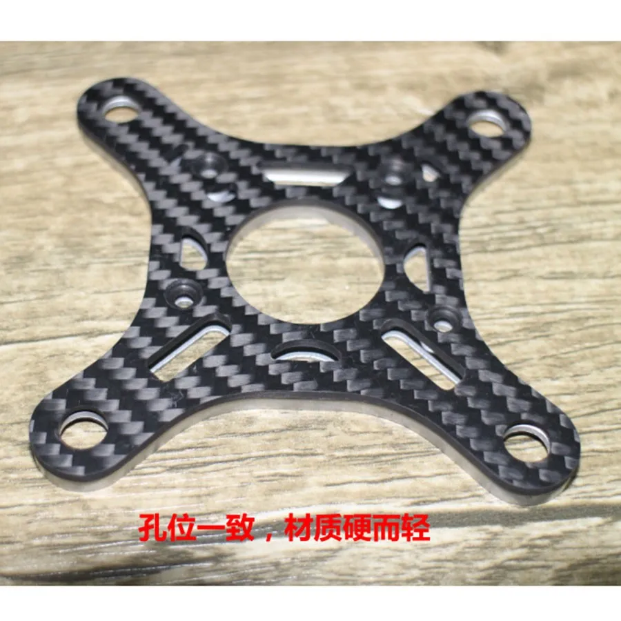 Carbon Fiber Gimbal Damping Plate Borad Anti Vibration Set Shock Absorber For DJI Phantom 3 Standard Gimbal