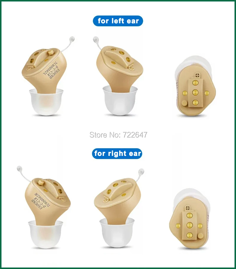 cic complete in canal hearing aid ear aids