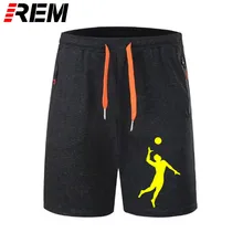 Стильные мужские шорты с шариками, индивидуальный рисунок, хлопок, хороший на Volley Ball scanties breechcloth, трусики