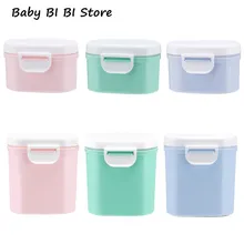 Детские Портативный молочный порошок запечатанные коробки диспенсер детский пищевой контейнер большой емкости коробка для хранения