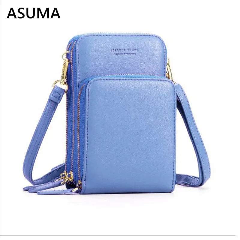 purse (5)