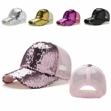 Модные Повседневное Винтаж проблемных сетки бейсболка с пайетками бейсболка для спорта на открытом воздухе шляпа один размер 5 цветов в стиле хип-хоп