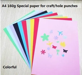 

free shipping of 10pcs/bag colourful 160 gsm craft punch hand texture paper for greeting card handmade artwork and decoration