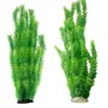 Plante décorative d'aquarium 60cm | Imitation d'herbe de Milan, accessoires de jeu, plante d'aquarium, décoration de plantes de réservoir ► Photo 2/6