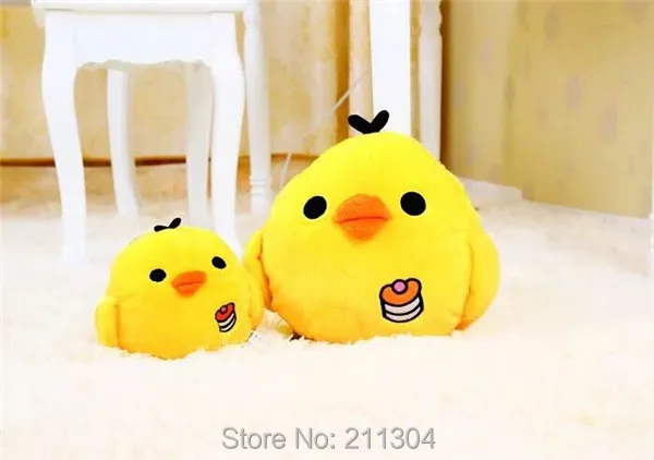 Kiiroitori Little Chicken Plush toys 3 sizes - 1