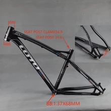 27.5inch frame Aluminum Alloy MTB Frame 26er Mountain Bike Frame Bicycle Frame цена 27.5inch frame Aluminum Alloy MTB Frame 26er Mountain Bike Frame Bicycle Frame цены онлайн