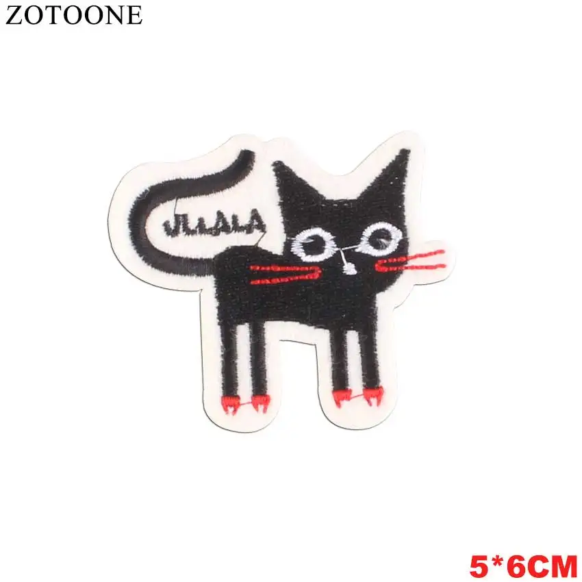 clothing patches