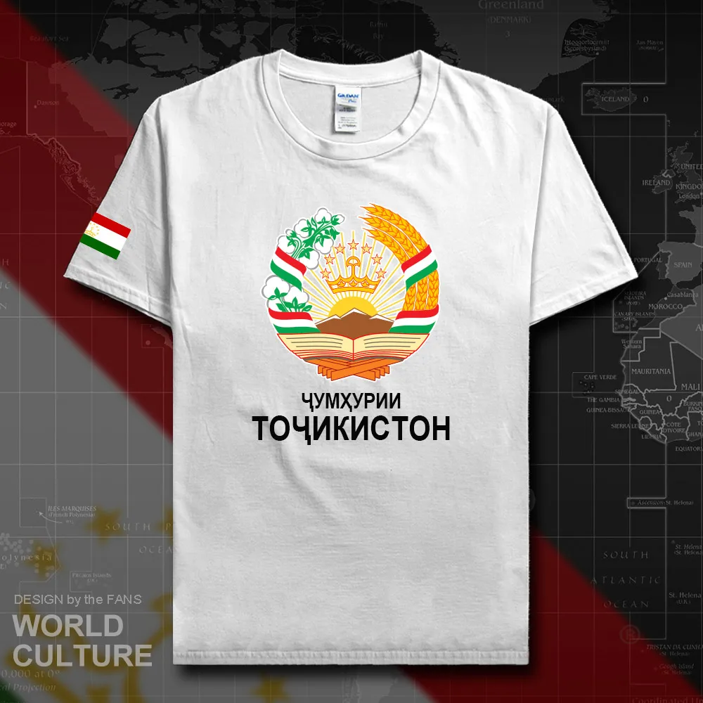 HNat_Tajikistan20_T01white