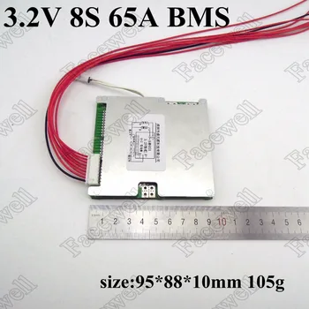 

8s 24v 65A BMS LiFePo4 battery pack 60A lifepo4 pcb bms lifepo4 pack protection board 1000w 1500w motor electric ebike Modules