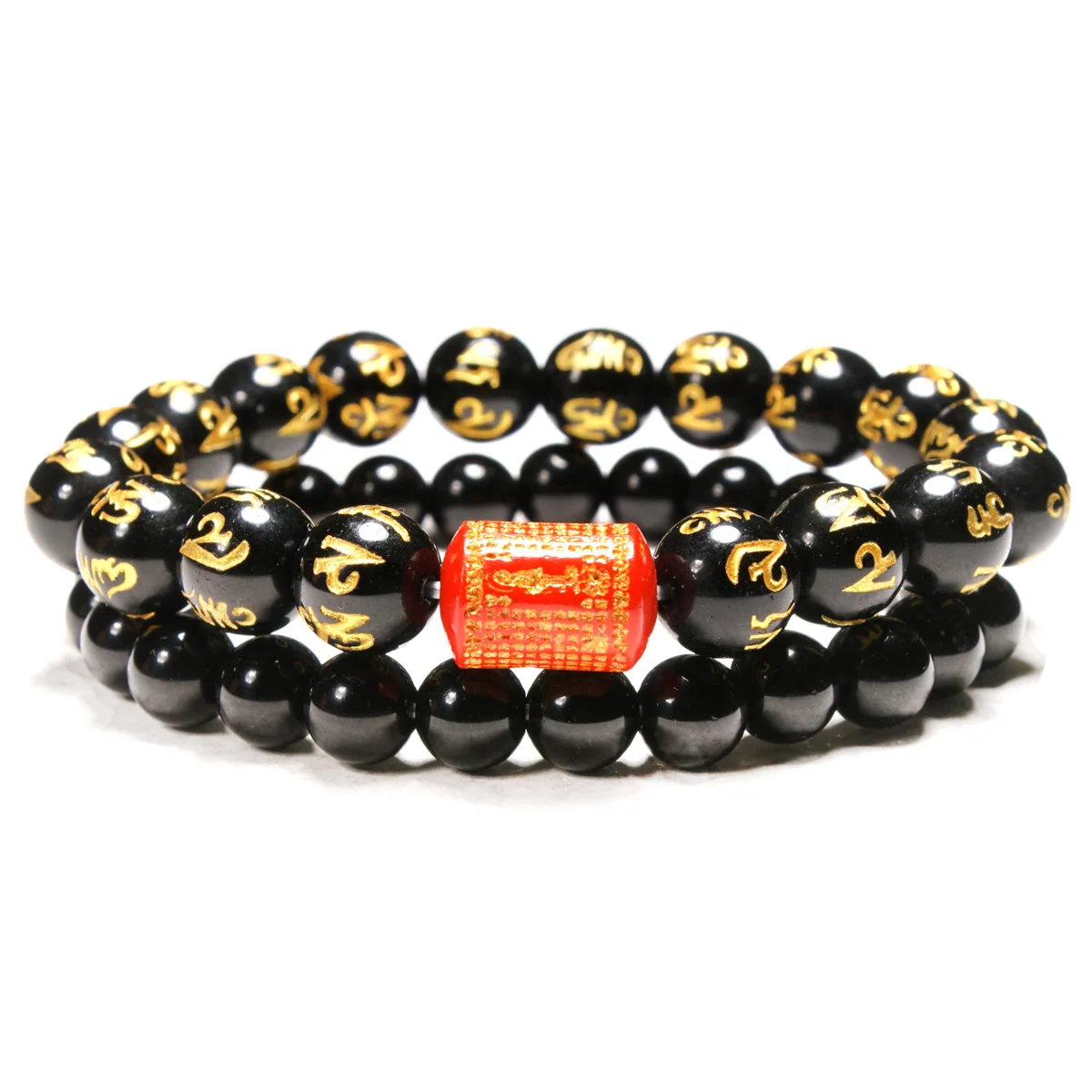 

Religious Buddhist Scriptures Vermilion Bracelet Six-word Mantra Beads Men's Bracelet 2PC