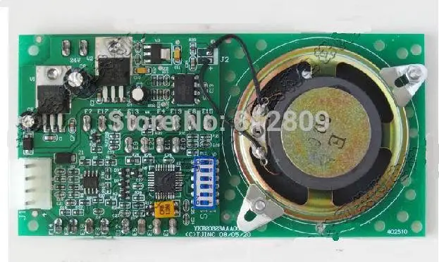 

Station Clock Board NAA20323AAA00, with RS5 Communication Board