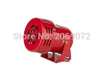 

1pcs 220V AC 120dB Red MS-190 Mini Metal Motor Siren Industrial Alarm Sound