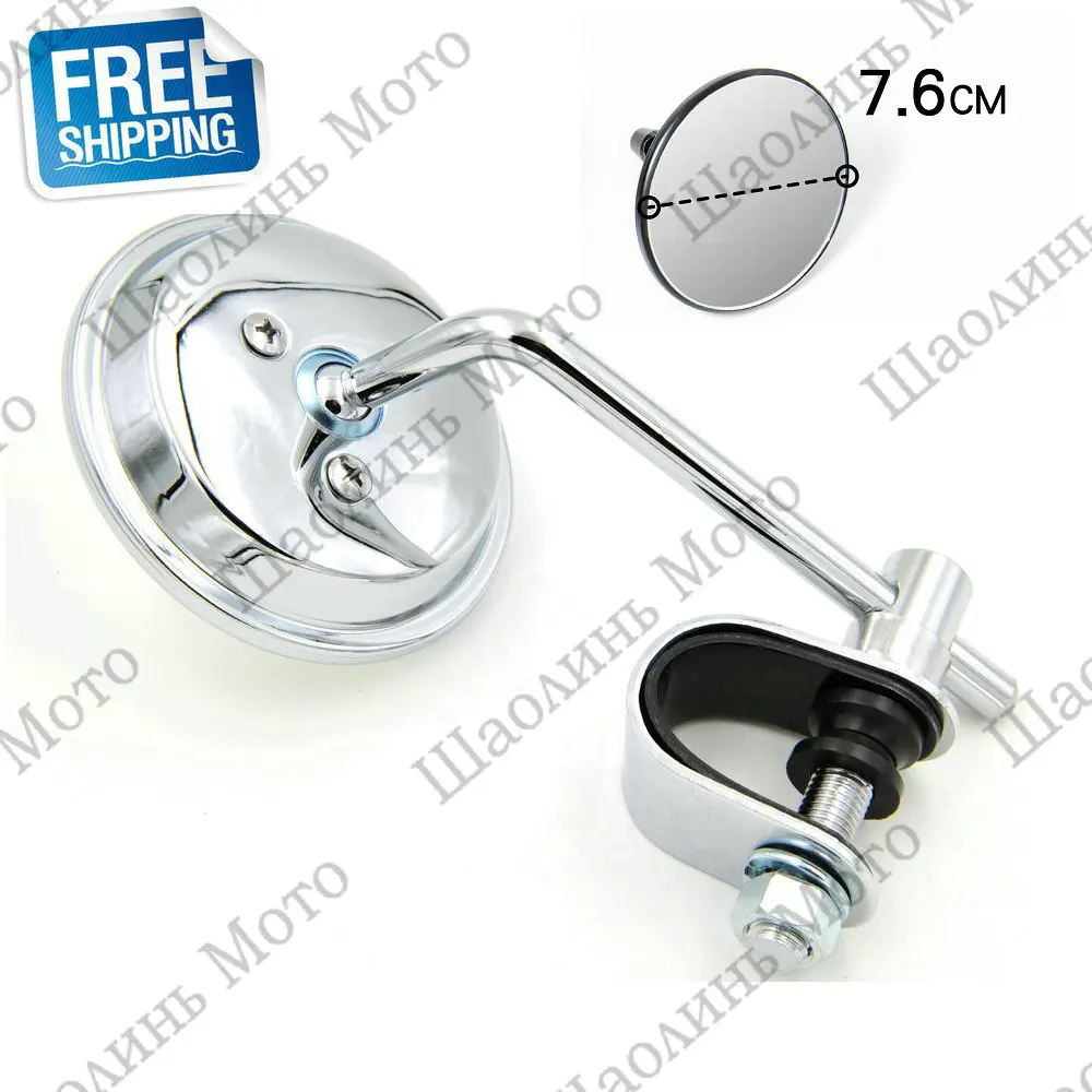 

Chrome Vintage Cafe Racer 3" Clamp-On Tinted Mirror Rearview Mirrors Moped Motorcycle Backup Mirror Made in TAIWAN Free Shipping