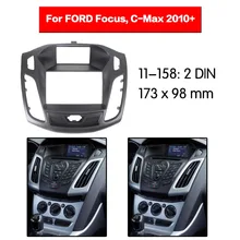 2 din два din радио фасции Для FORD Focus C-Max двойной Din Радио DVD стерео CD Панель Даш Крепление 11-158