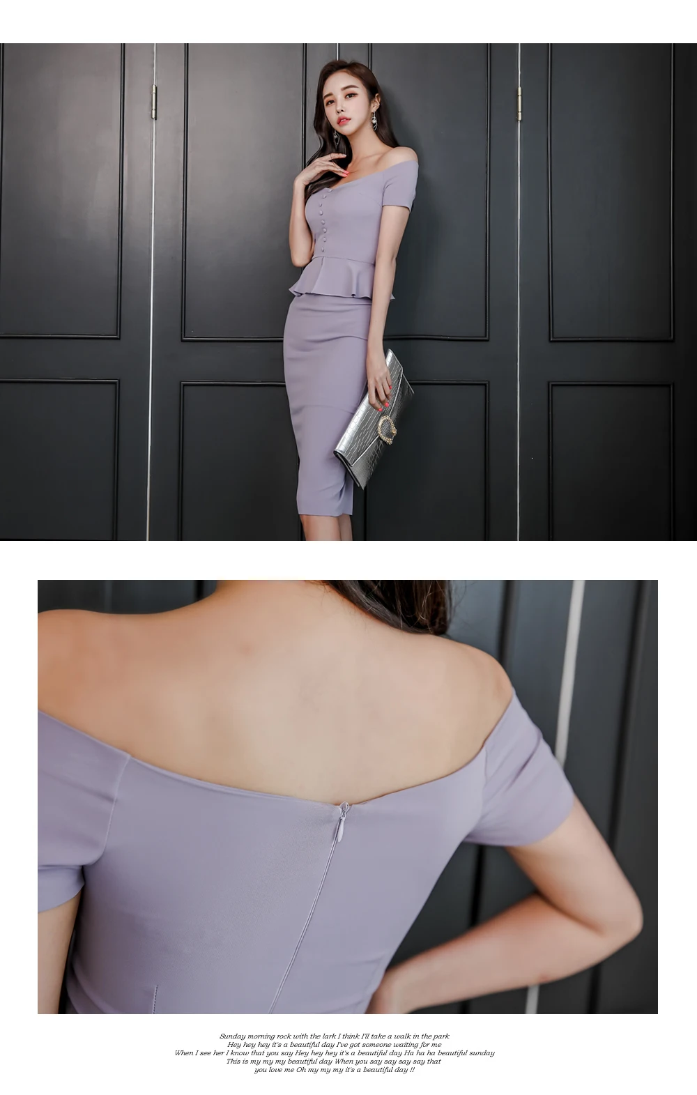 Новое летнее фиолетовое Сексуальное Тонкое профессиональное платье в Корейском стиле длиной до колена с рукавом-бабочкой и вырезом лодочкой