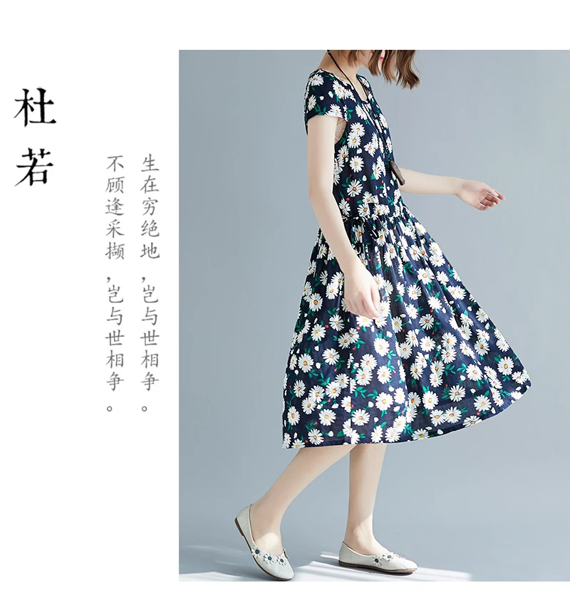 Summer Dresses Women 2019 Vintage Floral Print Cotton Linen Women Dress Elegant Short Sleeve Casual A-line Maxi Long Dress      6