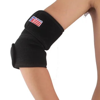 

Free Shipping SX604 Black Sports Golf Elbow Pad Brace Support Wrap Adjustable - Black