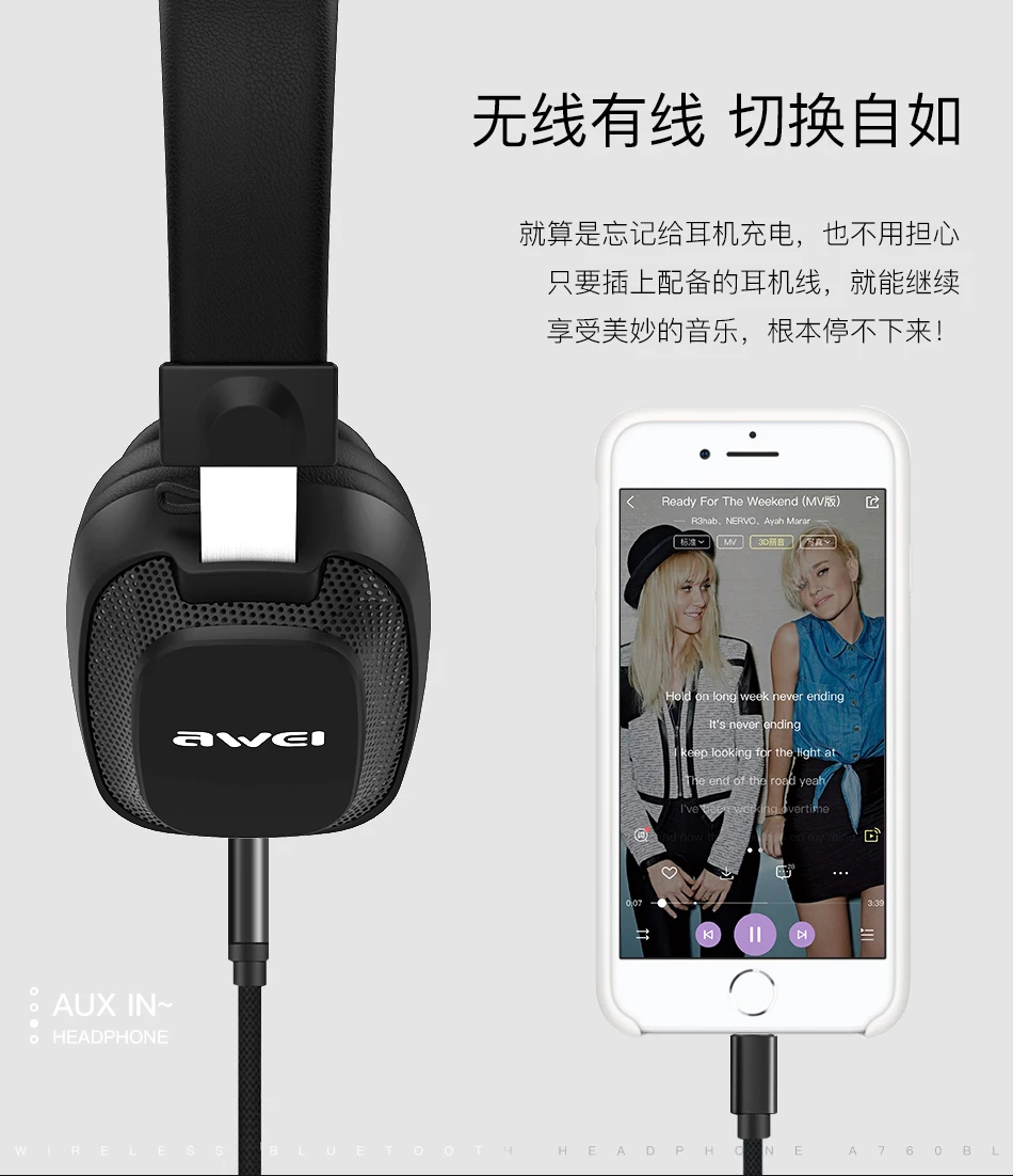 Новые AWEI A760BL v4.2 Bluetooth наушники объемного 3D стерео Беспроводная гарнитура со вспышкой Шум снижение