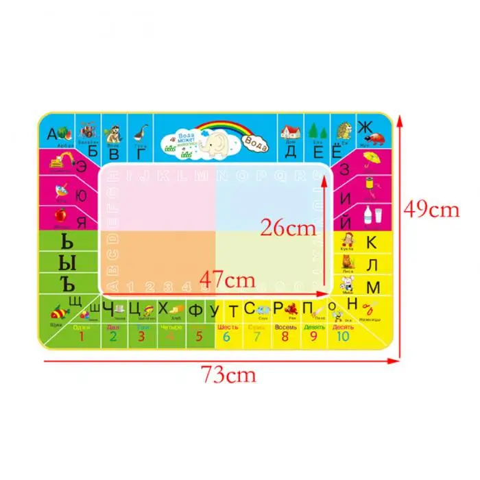 2018 новые детские водный коврик для рисования доска для рисования написание, рисунок с Волшебное перо Детские подарки игрушки 25x16,5 см 88