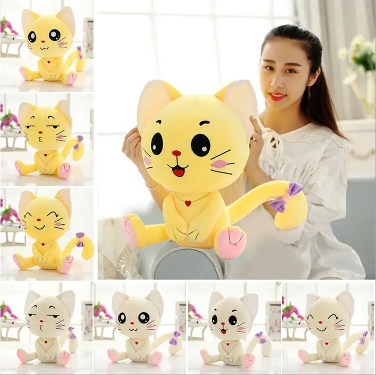 SST* 20cm expression Kitty plush toys meow pillow doll creative gift ...
