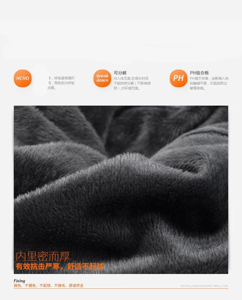 QQ20180718223828
