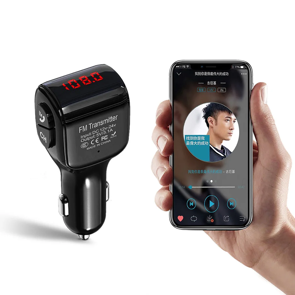 KCAR1013_1_JONSNOW A01 Mini Car Charger MP3 Player Double USB Car Fast Charger Bluetooth 5.0 FM Transmitter 68dB Wireless Bluetooth Car Kit