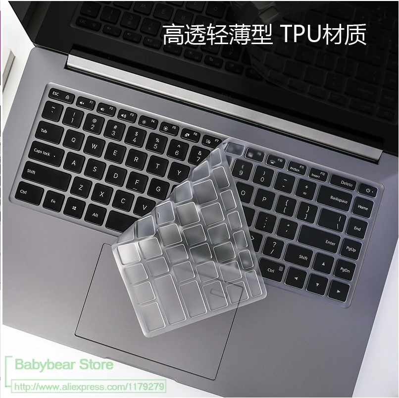 Цветной силиконовый чехол для ноутбука Xiaomi Mi Notebook Pro 15 6 дюйма защитная пленка на