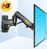 NB F150 2-7kg 75x75 100x100 aluminum Gas spring 360 degree rotate tv mount bracket dual arm 17