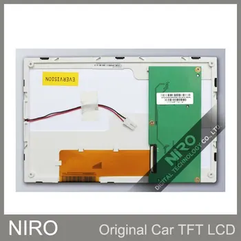 

Niro Shipping DHL/EMS New Original Car Navigation Display Screen by E ink VGG604606