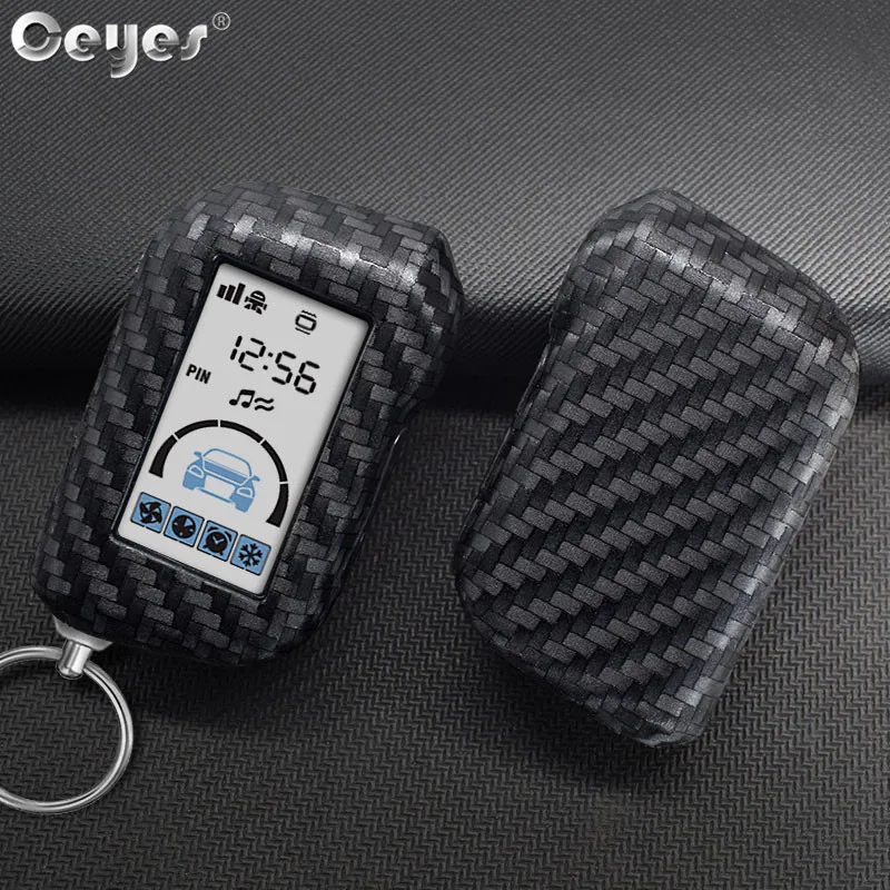 Carbon fiber key cover for Starline A93 A63 A96 A36 A39 (1)