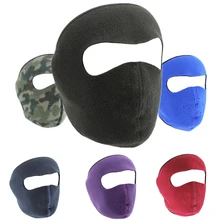 Зимняя противопылезащитная дышащая Лыжная маска для сноуборда теплые ветрозащитные зимние сноубордические бафы мотоциклетная маска для катания на лыжах Балаклава