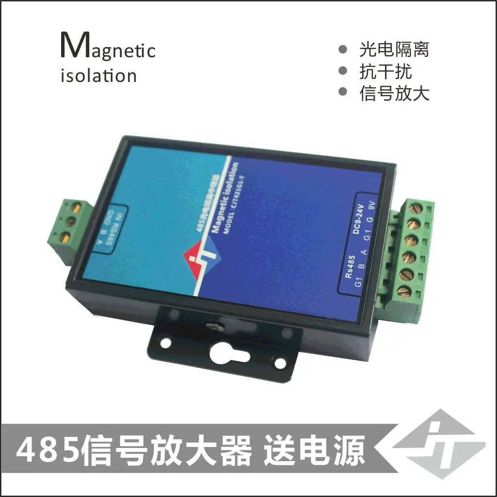 Industrial Grade Opto Isolated Data Relay 485 Repeater Amplifier