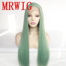 MRWIG 26in косплэй зеленый длинные шелковистые прямые синтетические волосы на кружеве парик часть термостойкие