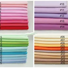 Нежный желтый/розовый/зеленый/синий/красный сплошной цвет хлопок стеганая ткань одежда домашний текстиль постельные принадлежности швейная кукольная Ткань DIY