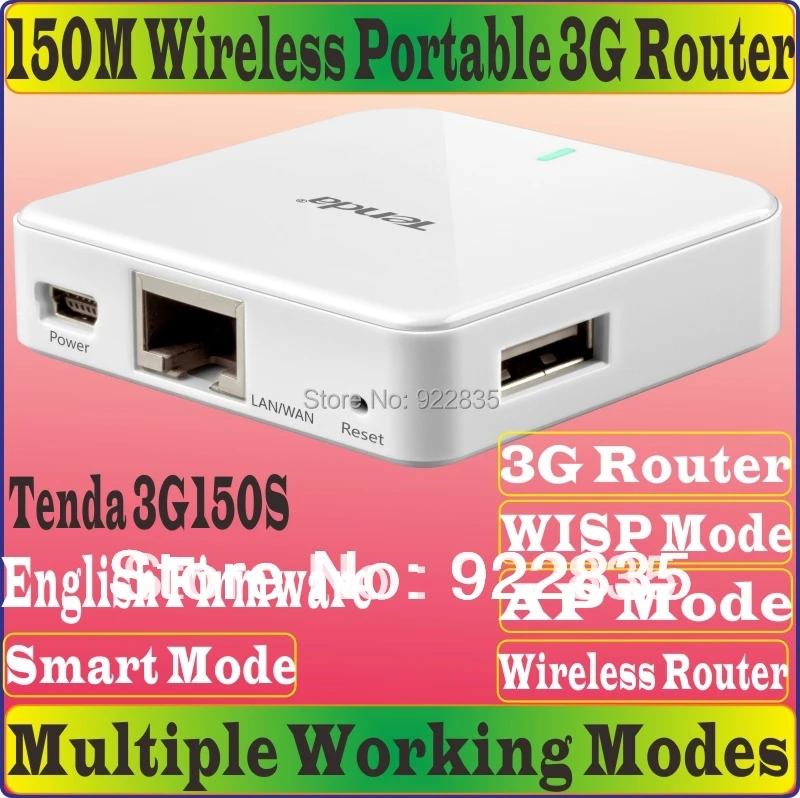 Английский Прошивка TENDA 3G 150 s Портативный м Беспроводной маршрутизатор N150