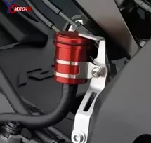 Мотоциклетный Алюминиевый задний тормозной насос F800R резервуар для жидкости и