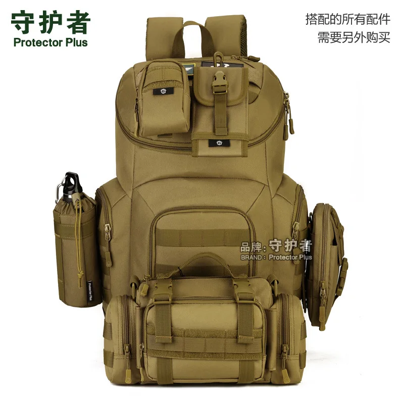 Protector Plus New vitality accompanied by backpack outdoor fan shoulder bag mountaineering bag casual computer bag men bag 40L