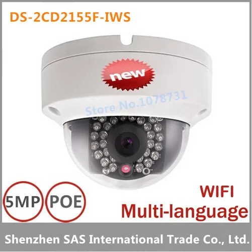 Hikvision DS-2CD2155F-IWS 5MP WDR wifi Dome IP Camera Support H.265 IP67 IK10 PoE 30m IR Audio wireless cam